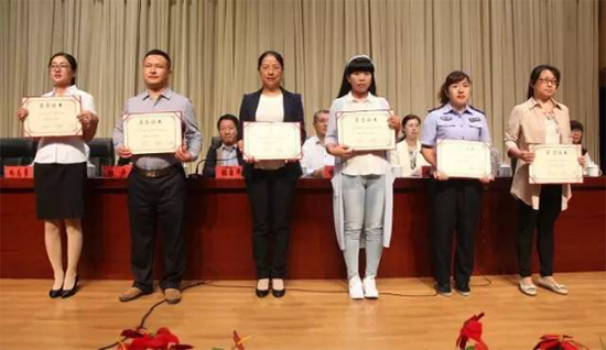 万象城手机在线官网工会荣获银川市“传承发扬好家风 争做最美银川人”系列活动