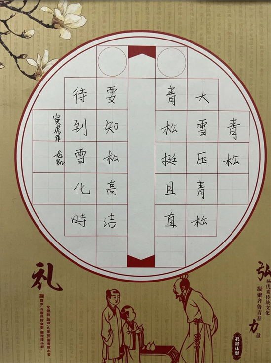 图片.png